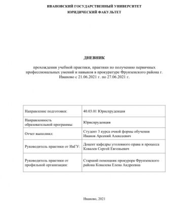 img4247699.png