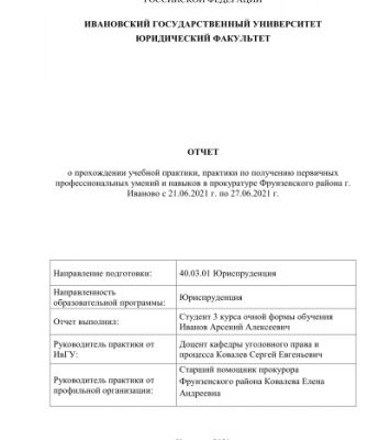 img4247186.png