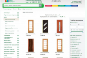 Интернет-магазин ТЦ "Евроремонт"