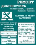 img2815466.png