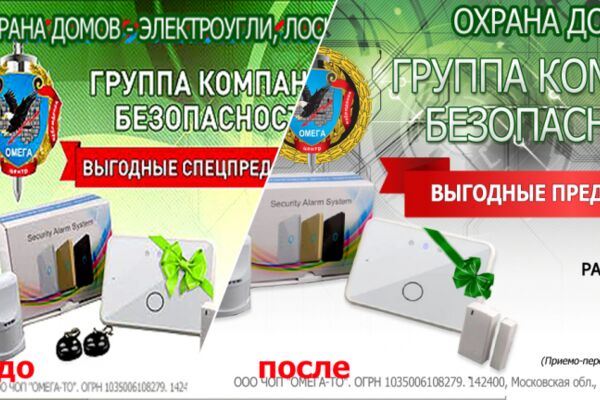 img3509222.png