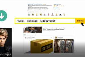 Чем я могу вам помочь