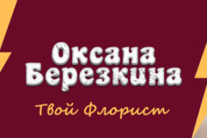 Шапки для ВК