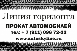 Работа 3294189