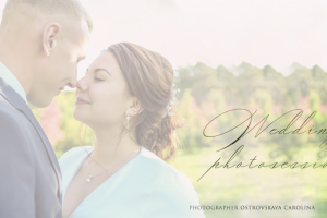 Работа 3636306