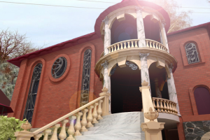 Фасад здания