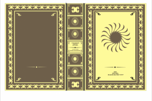 Инфографика