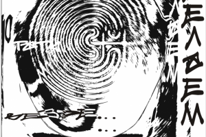 Реклама тату салона