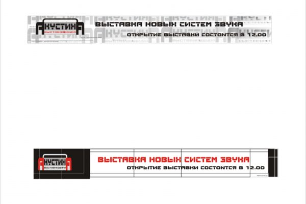img4507281.png