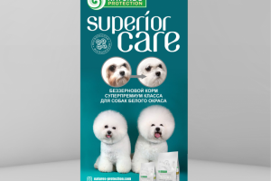 Ролл-ап - 1000 р.