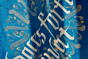 Картина готика