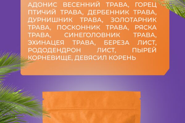 img4514162.png