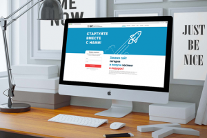 Сайт для веб студии. CMS WordPress