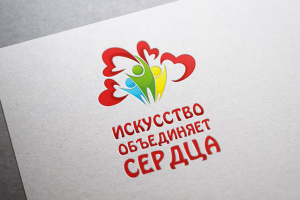Логотип Сердце