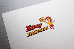 Логотип для пекарни (пончики)