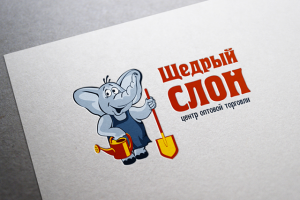 Логотип. Товары для сада и дома