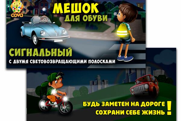 img3323067.png