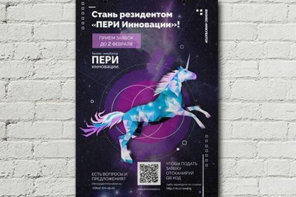 img3347101.png