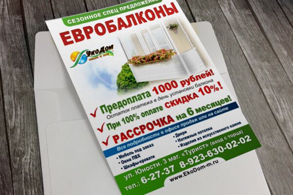 img3323102.png