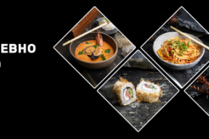 Баннер для сайта