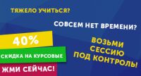 img2958369.png
