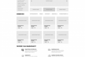 Интернет-магазин товаров для дома