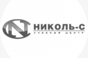 Нейл студия Николь