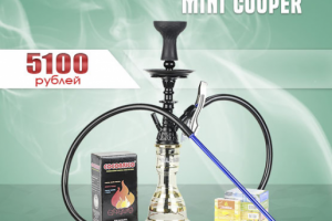 баннер для и/м кальянов