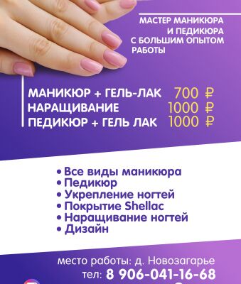 img3513094.png