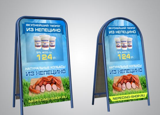 img3513087.png