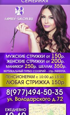 img3513083.png