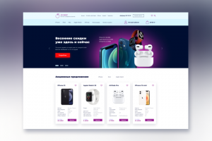 Дизайн главной страницы интернет-магазина по продаже гаджетов