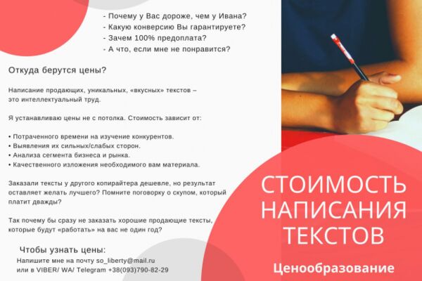 img2709031.png