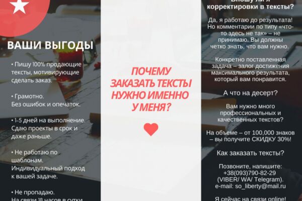 img2328646.png