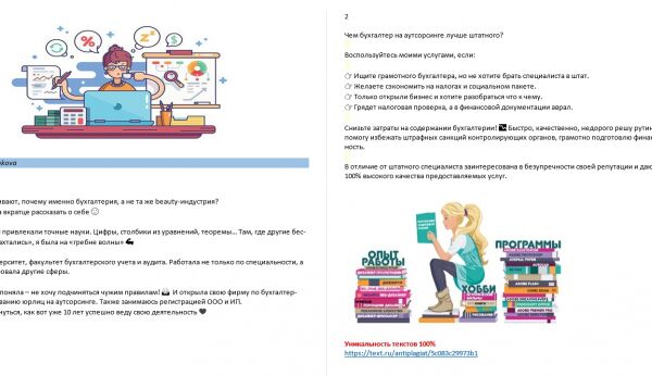 img3857819.png