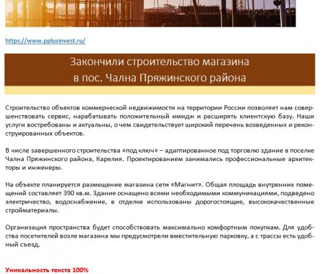 img3857797.png