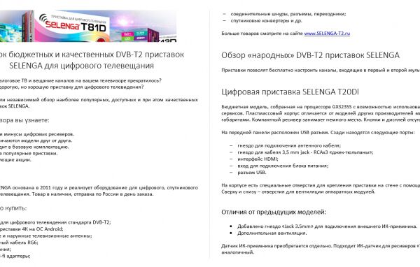 img3857760.png