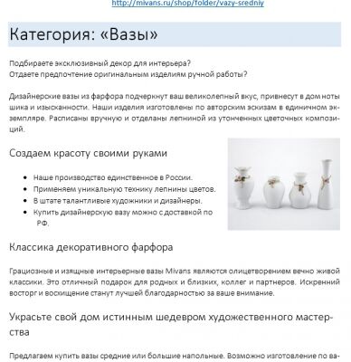 img3857747.png