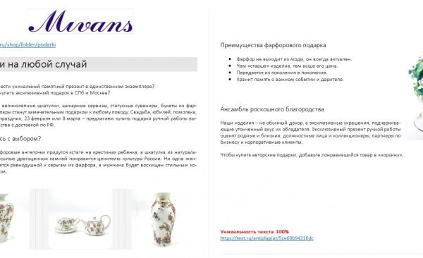 img3857742.png