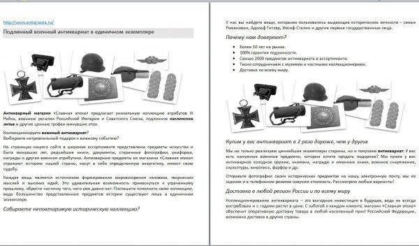 img3275609.png