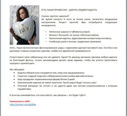 img3275584.png
