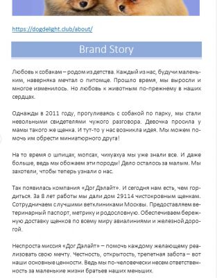 img3855908.png