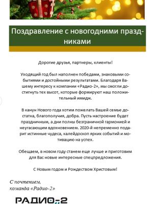 img3855906.png