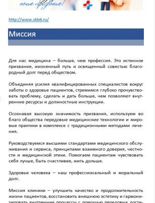 img3855907.png