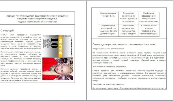 img3275580.png