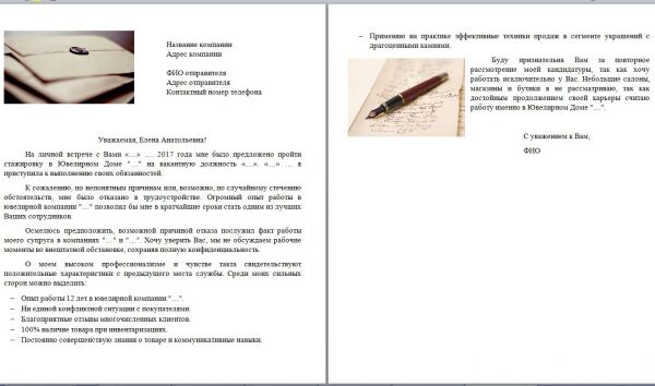 img3275571.png