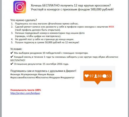 img3226199.png