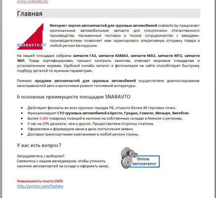 img3226279.png
