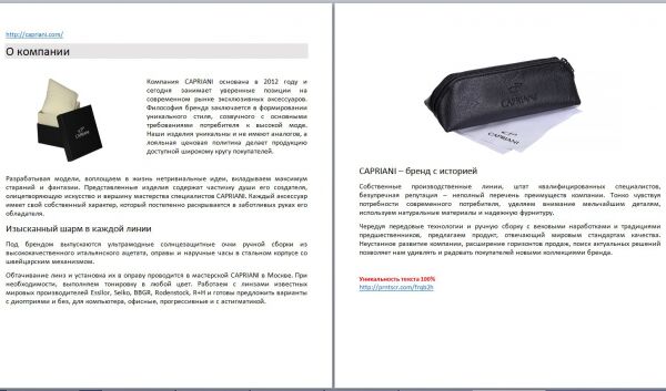 img3222479.png