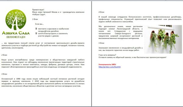 img3222478.png